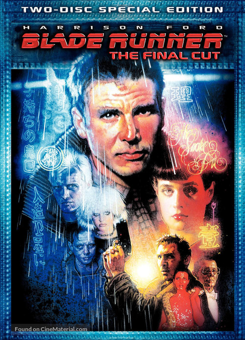 Blade Runner - DVD movie cover