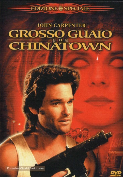 Big Trouble In Little China - Italian Movie Cover