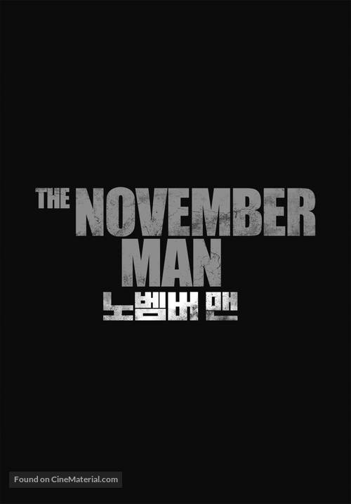 The November Man - South Korean Logo