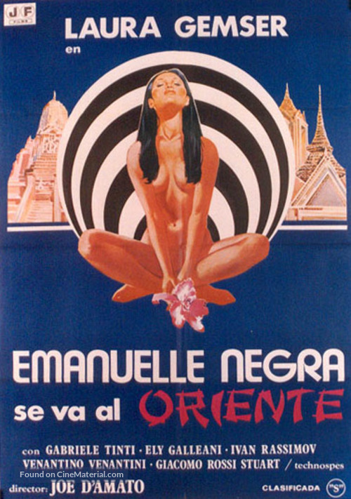 Emanuelle nera: Orient reportage - Spanish Movie Poster