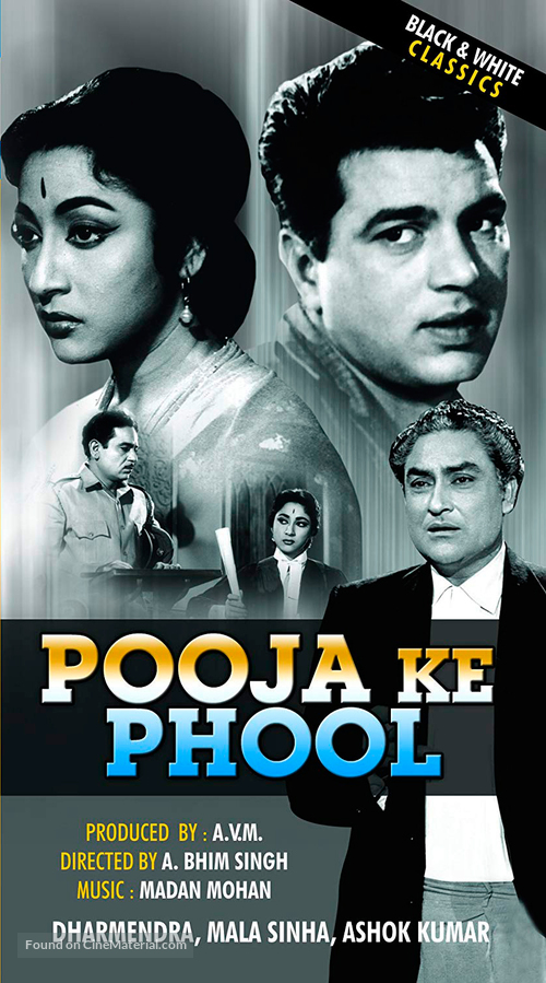 Pooja Ke Phool - Indian Movie Cover