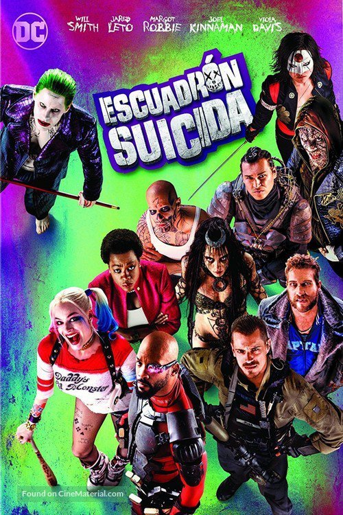 Suicide Squad - Argentinian Movie Cover