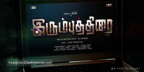 Irumbu Thirai - Indian Movie Poster