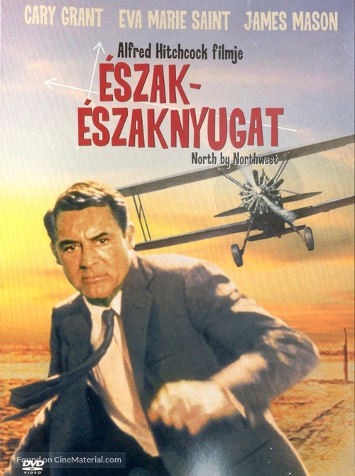 North by Northwest - Hungarian DVD movie cover