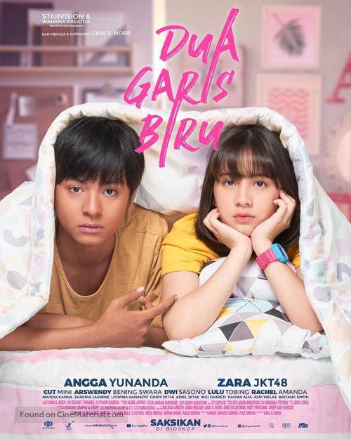 Dua Garis Biru - Indonesian Movie Poster