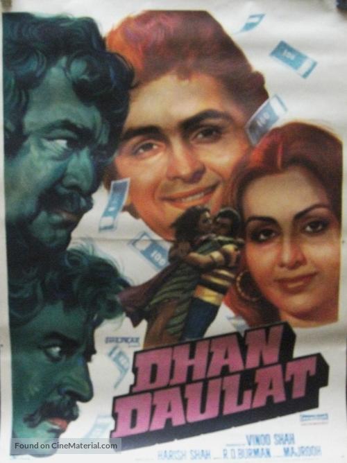 Dhan Daulat - Indian Movie Poster