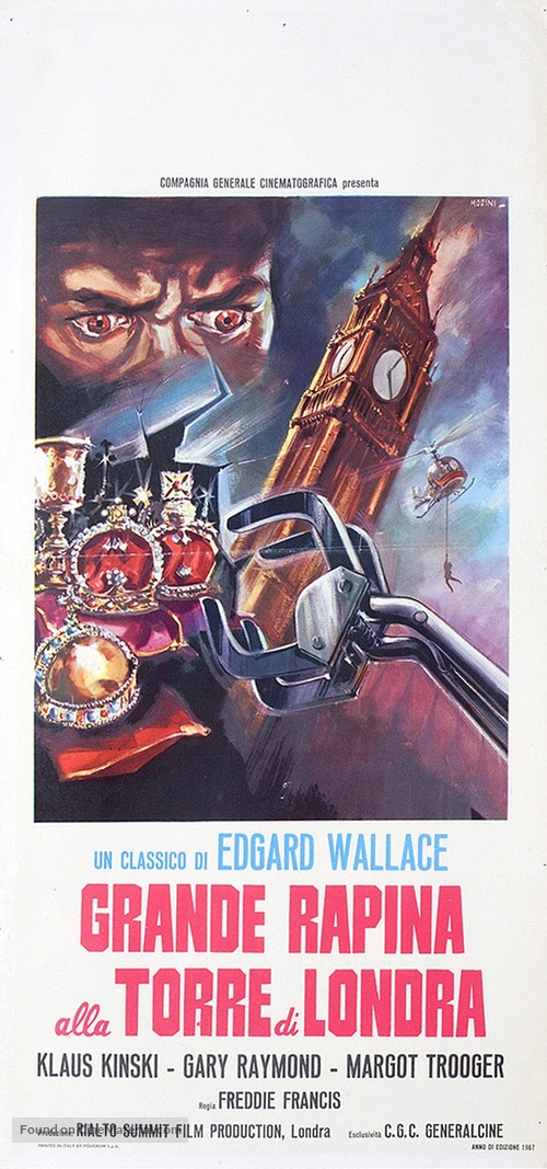 Das Verr&auml;tertor - Italian Movie Poster