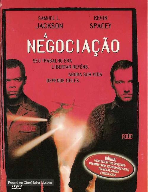 The Negotiator - Brazilian DVD movie cover