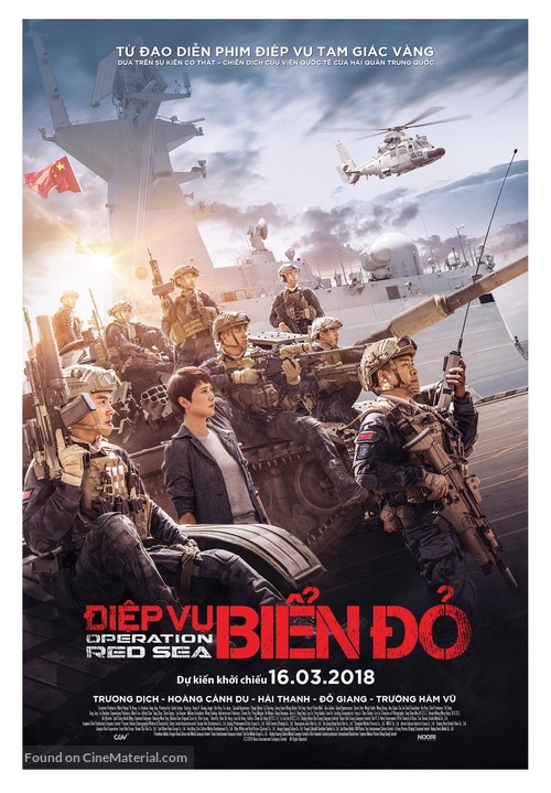 Operation Red Sea - Vietnamese Movie Poster