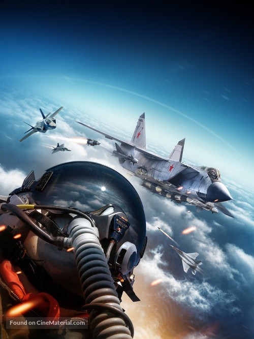 Top Gunner: Danger Zone - Key art