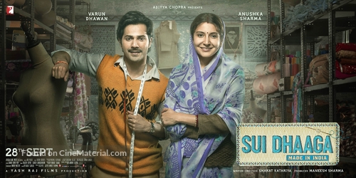 Sui Dhaaga: Made in India - Italian Movie Poster