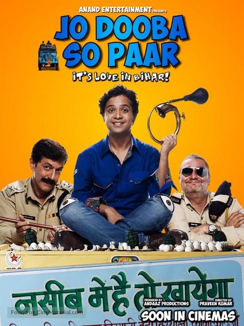 Jo Dooba So Paar: It&#039;s Love in Bihar! - Indian Movie Poster