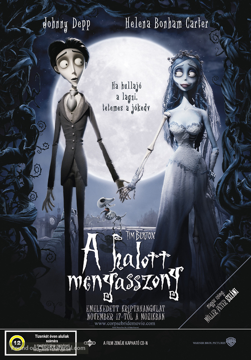 Corpse Bride - Hungarian Movie Poster