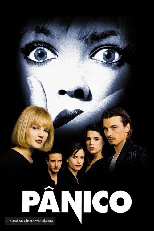 Scream - Brazilian Movie Poster