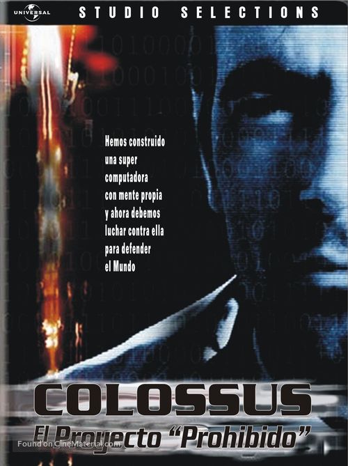 Colossus: The Forbin Project - Spanish DVD movie cover