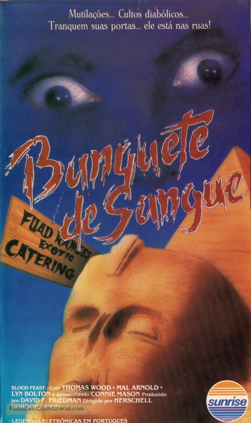 Blood Feast - Brazilian VHS movie cover