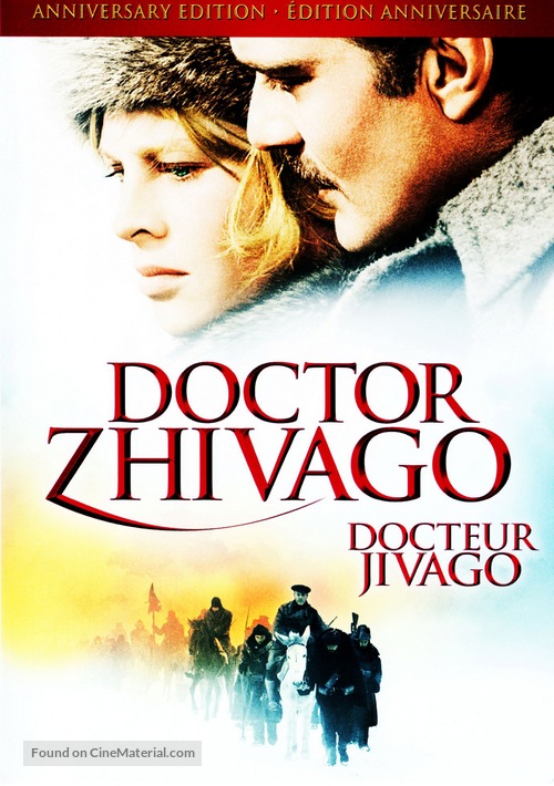 Doctor Zhivago - Canadian Movie Cover