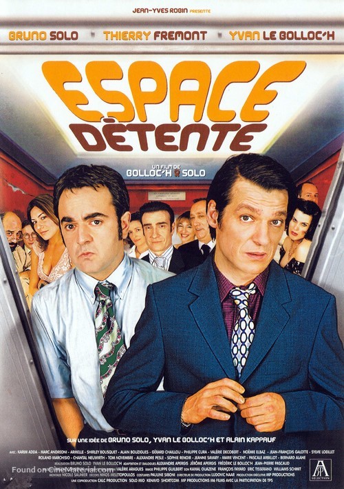 Espace d&eacute;tente - French Movie Poster
