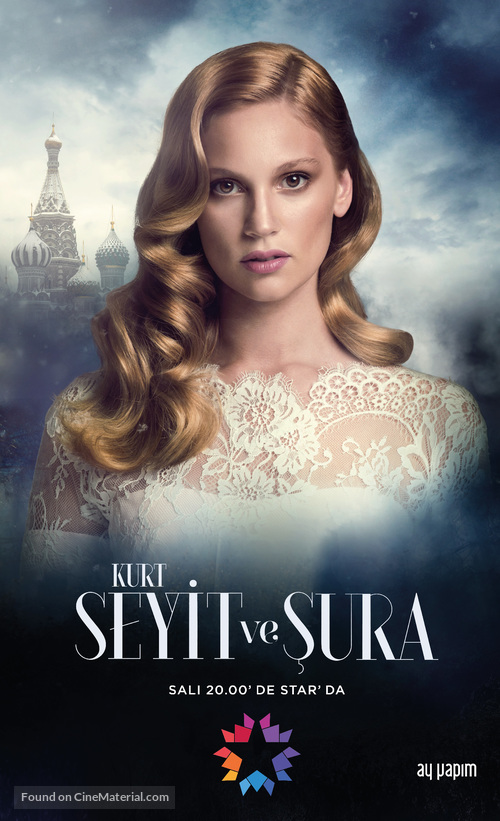 &quot;Kurt Seyit ve Sura&quot; - Turkish Movie Poster