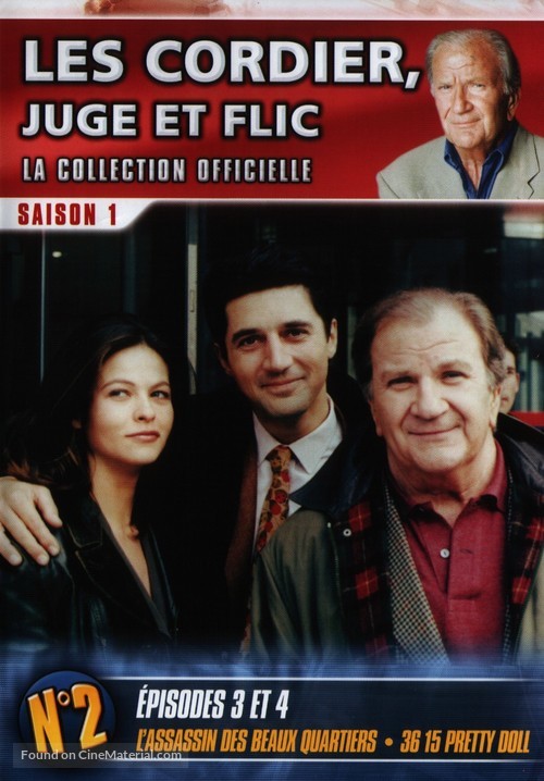 &quot;Les Cordier, juge et flic&quot; - French DVD movie cover