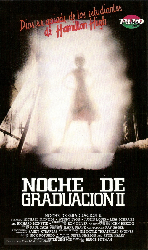 Hello Mary Lou: Prom Night II - Argentinian VHS movie cover