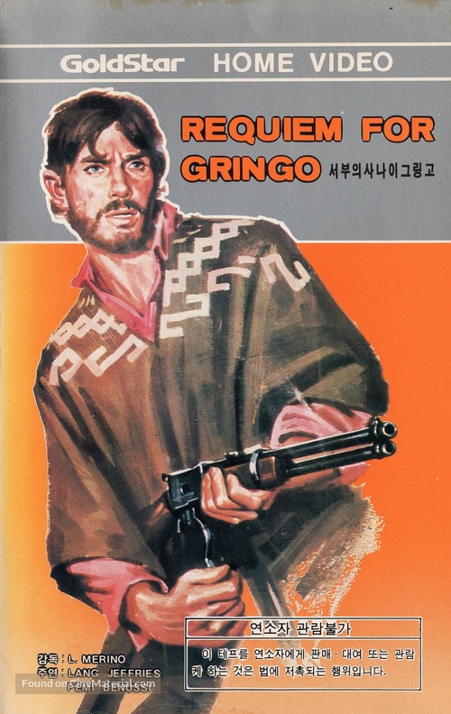 R&egrave;quiem para el gringo - South Korean VHS movie cover