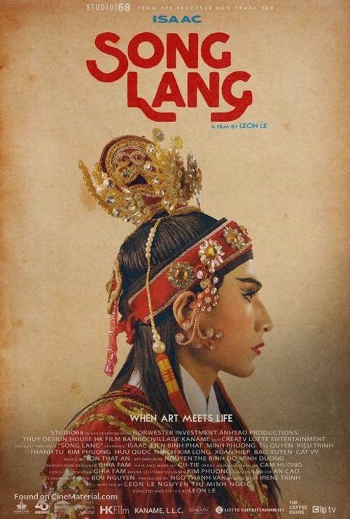 Song Lang - Vietnamese Movie Poster