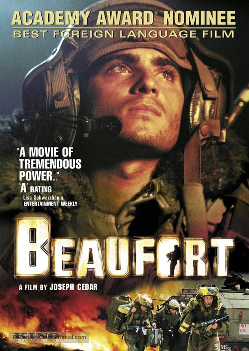 Beaufort - DVD movie cover