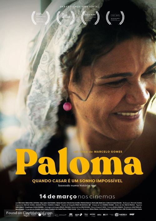 Paloma - Portuguese Movie Poster