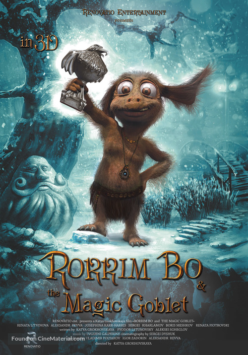 Rorrim Bo and the Magic Goblet - Movie Poster