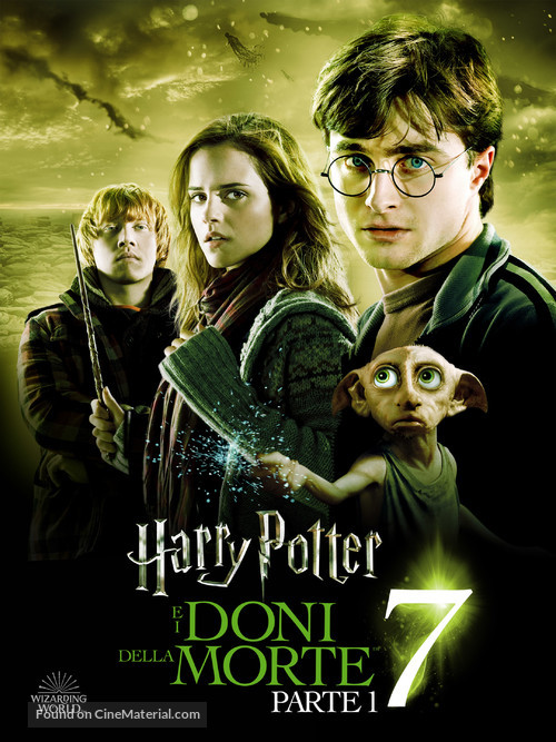 Harry Potter and the Deathly Hallows - Part 1 - Italian Video on demand movie cover