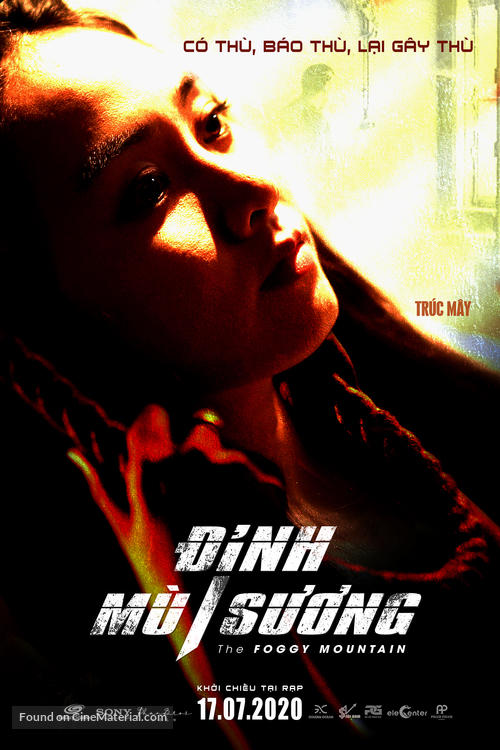 Dinh Mu Suong - Vietnamese Movie Poster