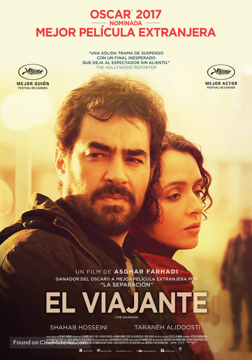 Forushande - Argentinian Movie Poster