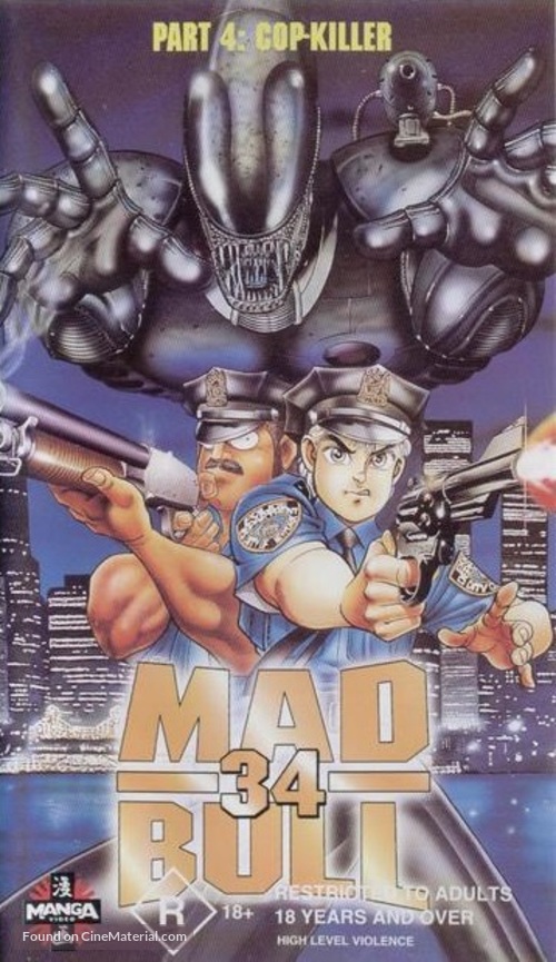 Maddo buru s&acirc;ti-f&ocirc; - Australian Movie Cover