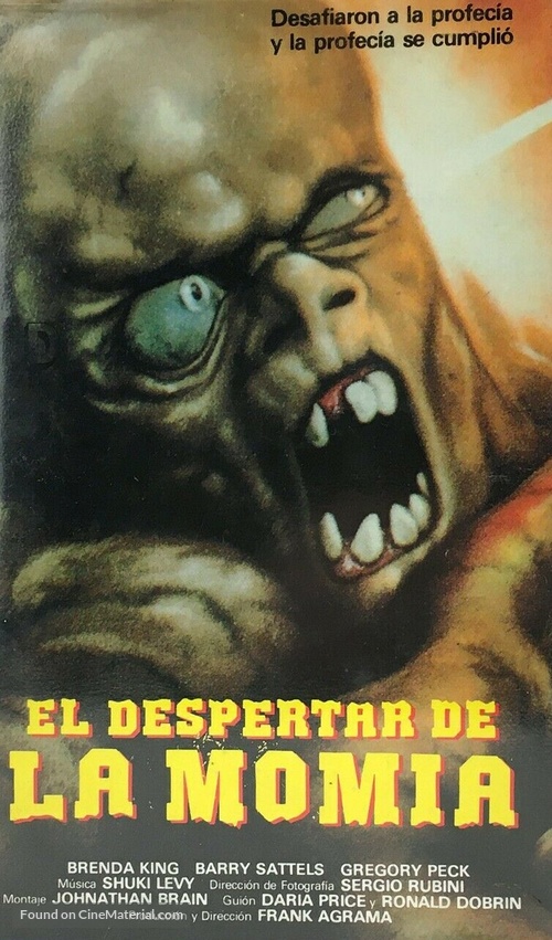 Dawn of the Mummy - Spanish VHS movie cover