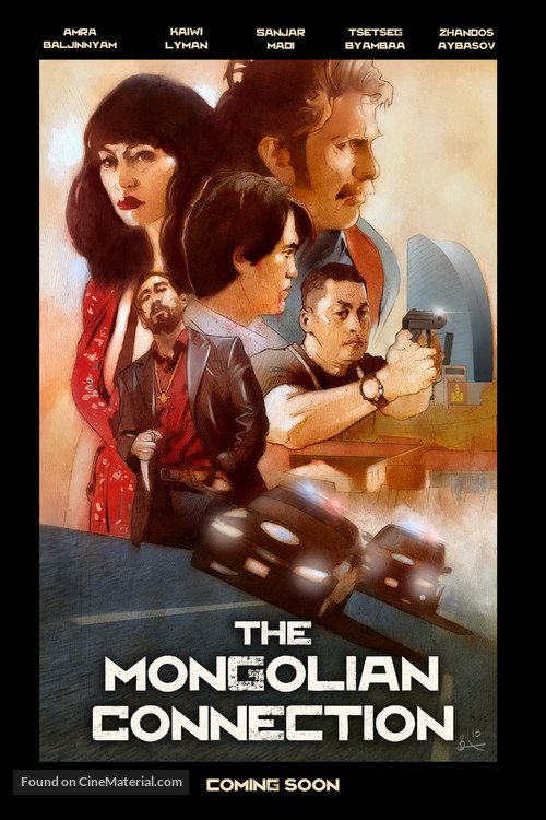 The Mongolian Connection - Mongolian Movie Poster