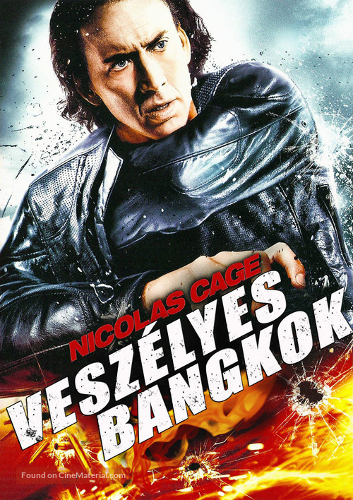 Bangkok Dangerous - Hungarian DVD movie cover