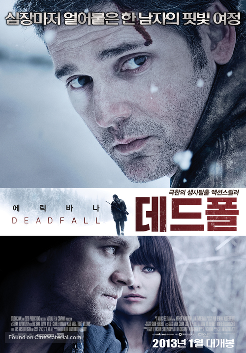 Deadfall - South Korean Movie Poster