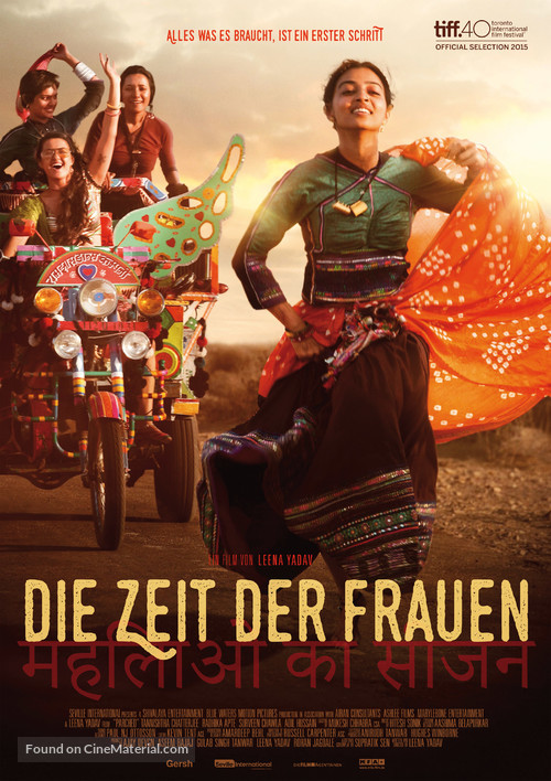 Parched - German Movie Poster