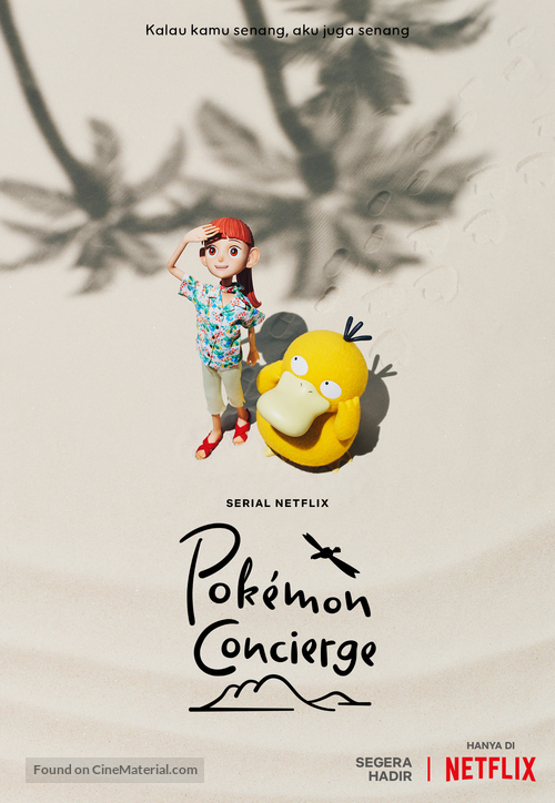 &quot;Pok&eacute;mon Concierge&quot; - Indonesian Movie Poster