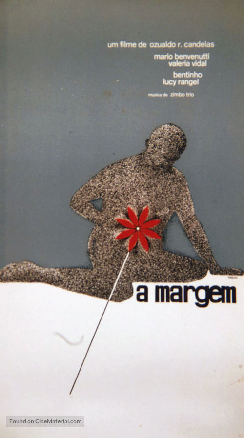 A Margem - Brazilian VHS movie cover