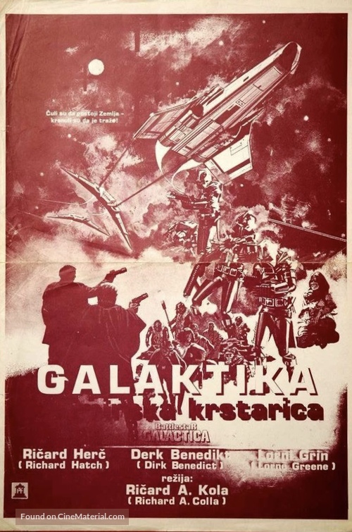 &quot;Battlestar Galactica&quot; - Czech Movie Poster