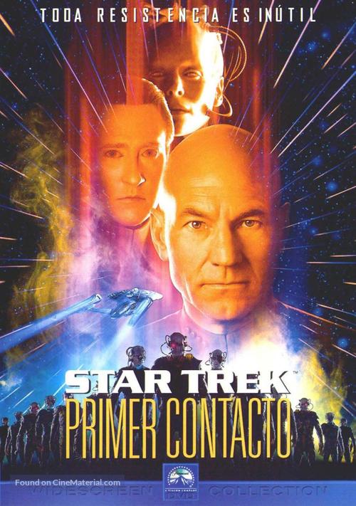 Star Trek: First Contact - Spanish Movie Cover