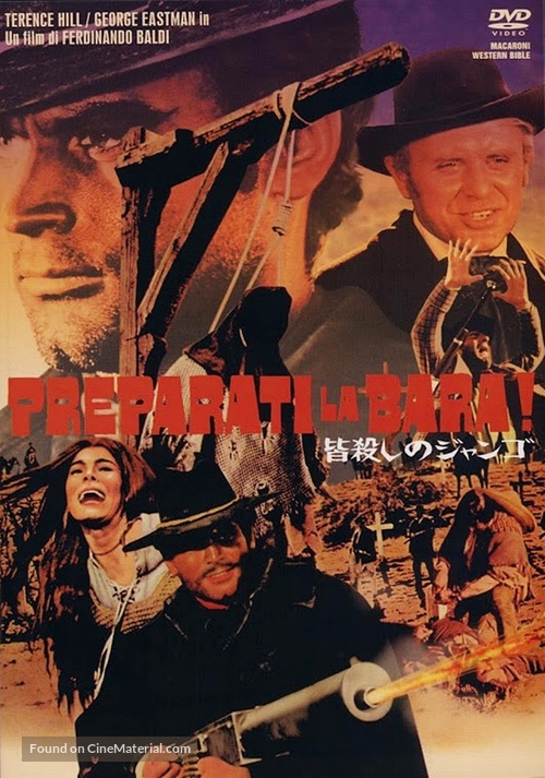 Preparati la bara! - Japanese DVD movie cover