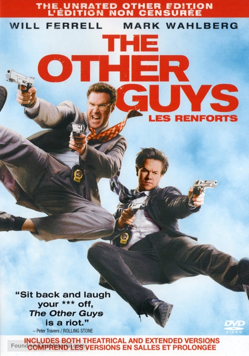The Other Guys - Canadian Movie Cover