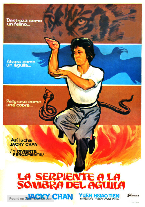 Se ying diu sau - Spanish Movie Poster