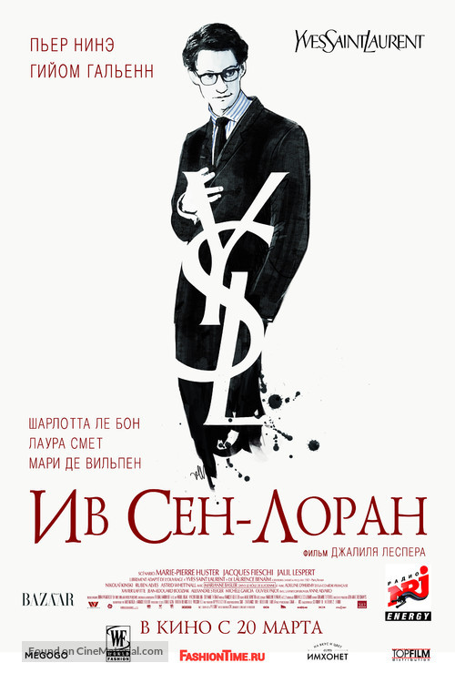 Yves Saint Laurent - Russian Movie Poster