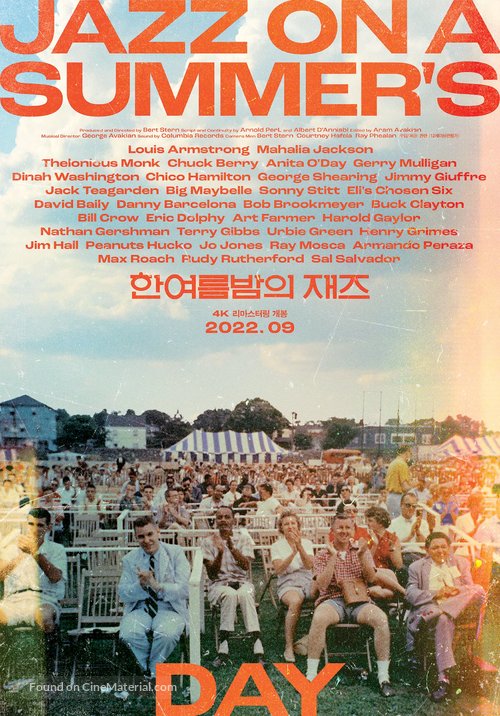 Jazz on a Summer&#039;s Day - South Korean Movie Poster