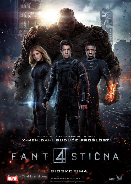 Fantastic Four - Serbian Movie Poster