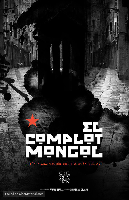 El Complot Mongol - Mexican Movie Poster